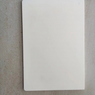 JN-FZ008-FH常溫自干防腐納米復合陶瓷涂料